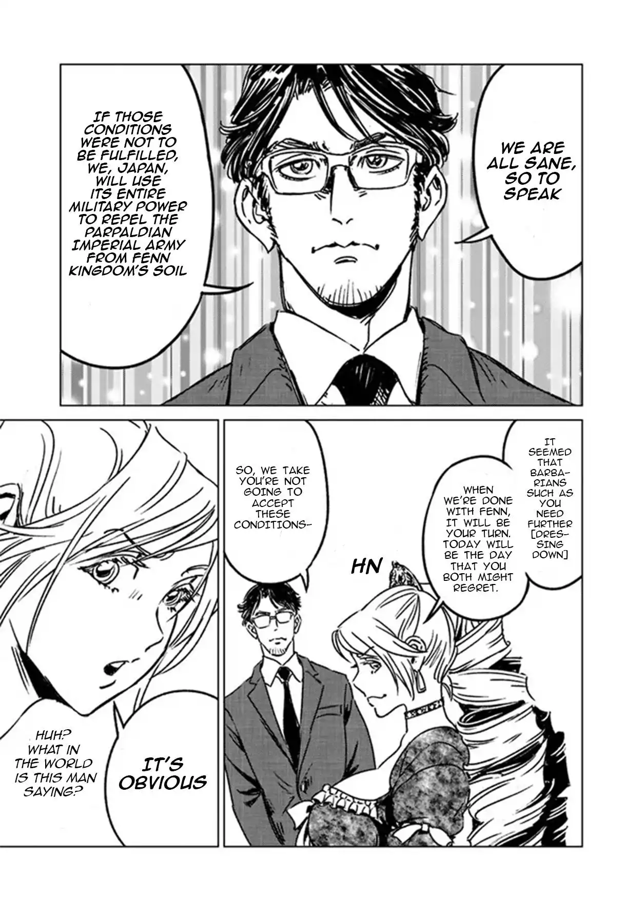 Nihonkoku Shoukan Chapter 32 8